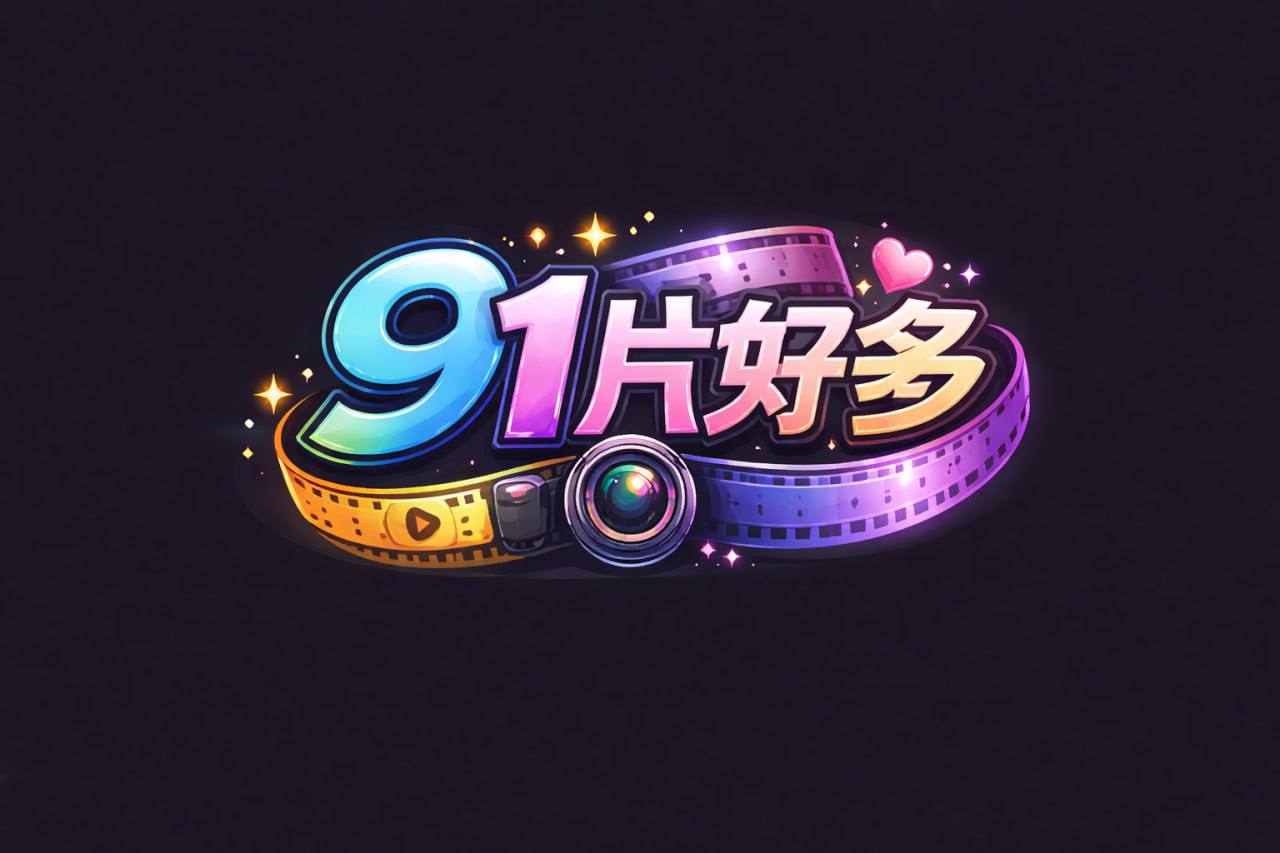 全身精油操的好顺